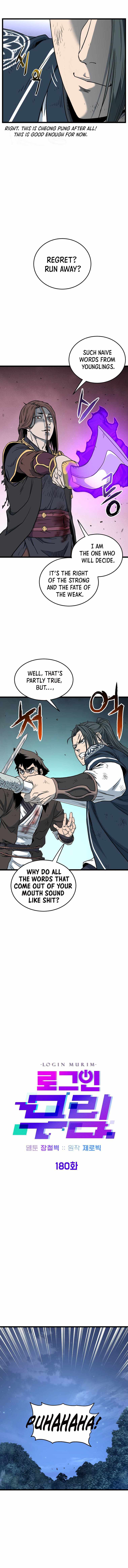Murim Login Chapter 180 8