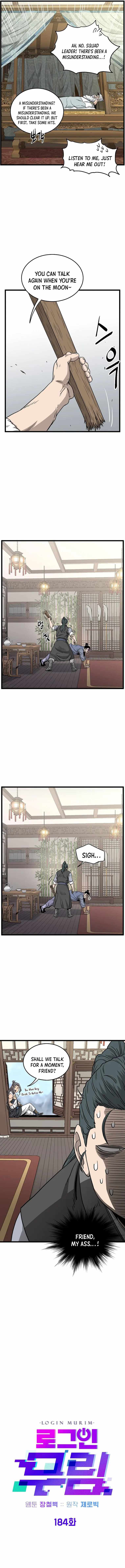 Murim Login Chapter 184 4