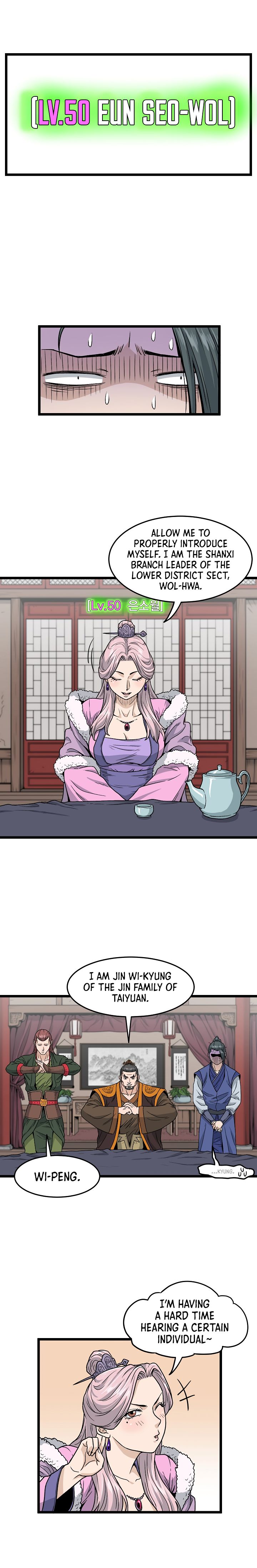 Murim Login Chapter 19 7
