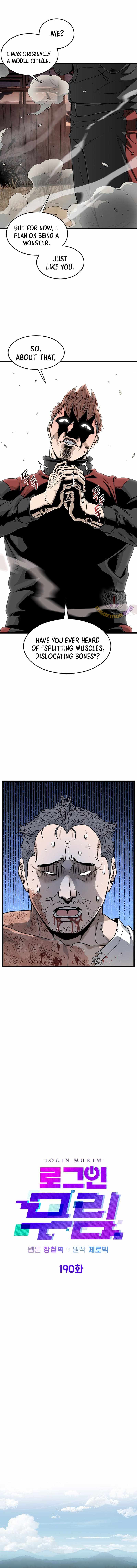 Murim Login Chapter 190 11