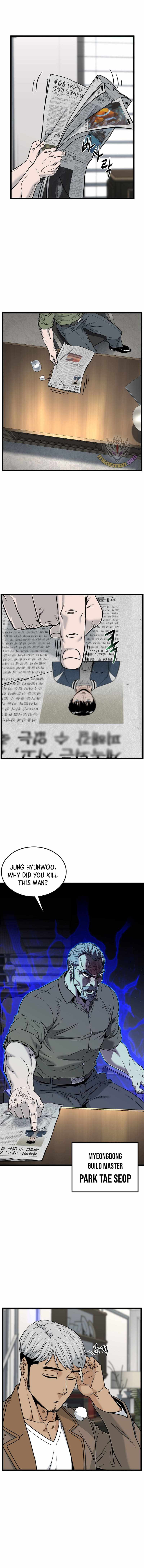 Murim Login Chapter 190 13