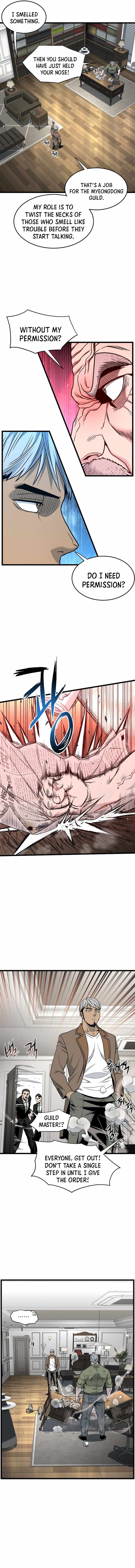Murim Login Chapter 190 14