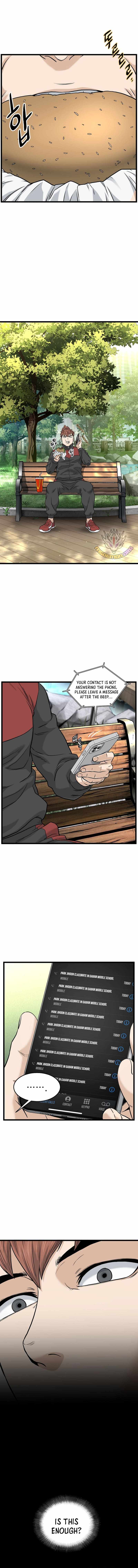 Murim Login Chapter 191 5