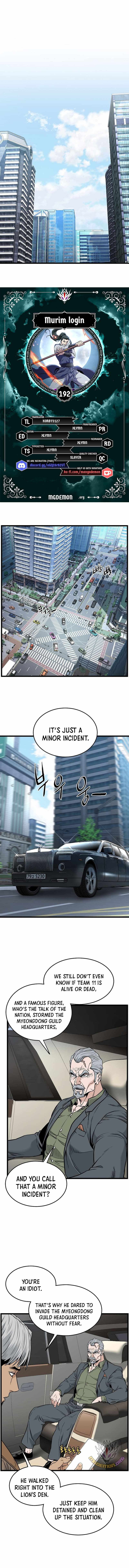 Murim Login Chapter 192 1