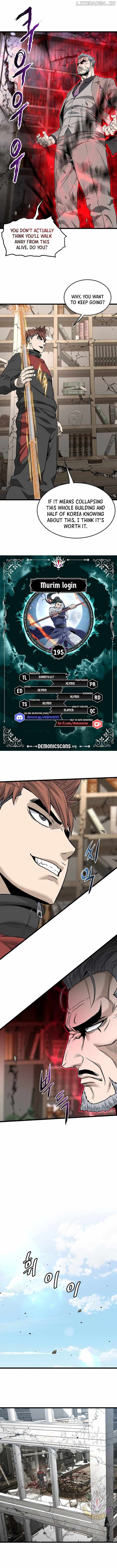Murim Login Chapter 195 1