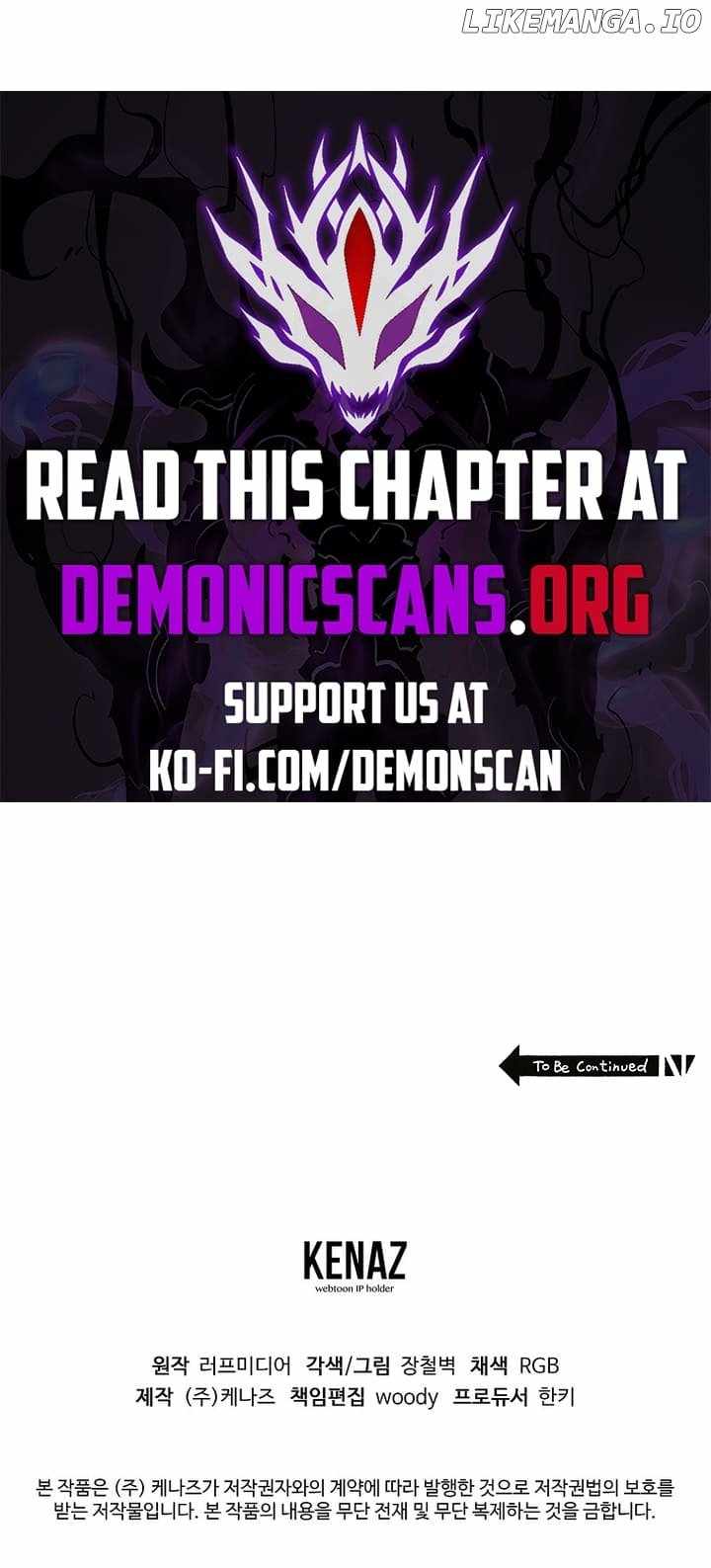 Murim Login Chapter 195 14