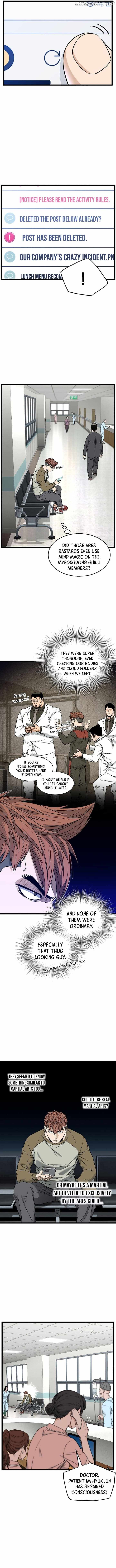 Murim Login Chapter 195 8