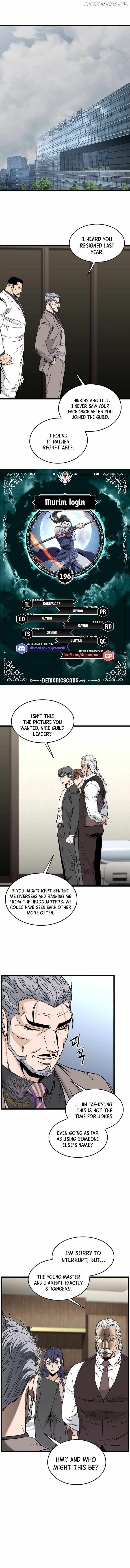 Murim Login Chapter 196 1