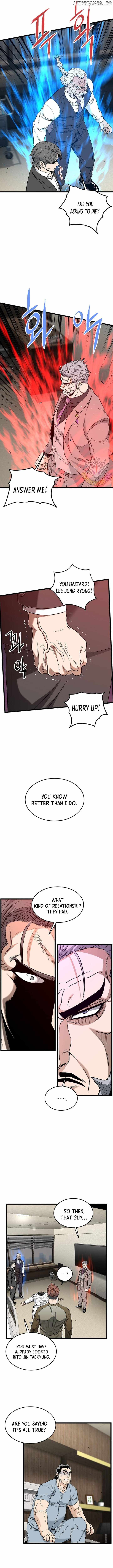 Murim Login Chapter 196 11