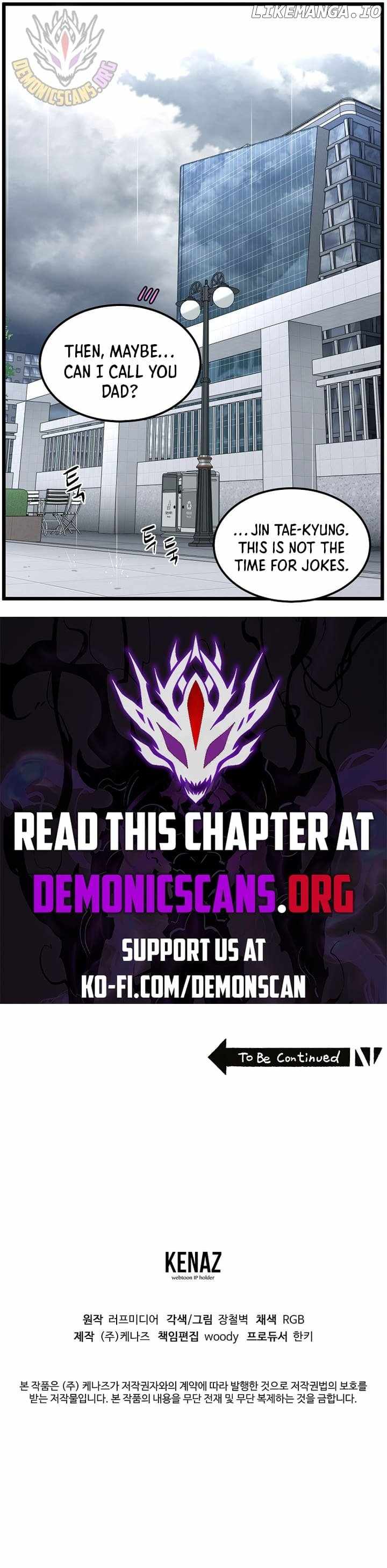 Murim Login Chapter 196 15