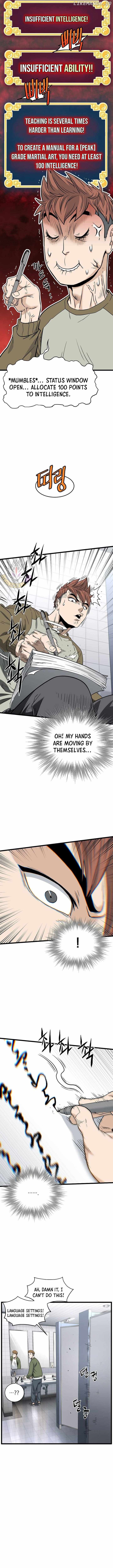 Murim Login Chapter 197 13