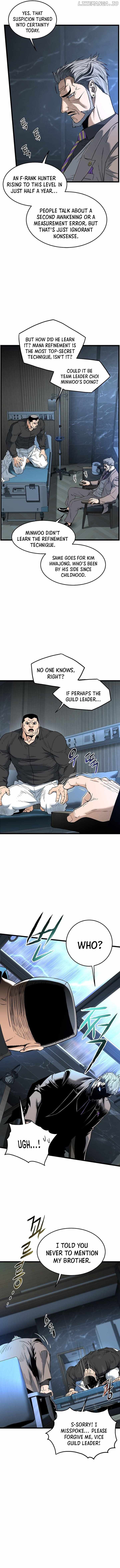 Murim Login Chapter 197 2