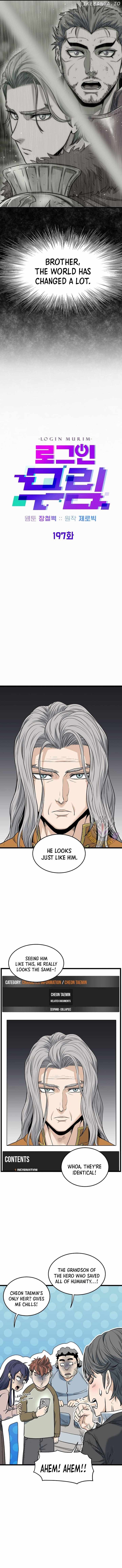 Murim Login Chapter 197 5
