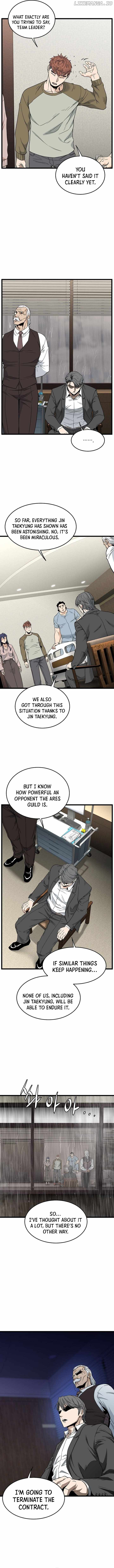 Murim Login Chapter 197 8