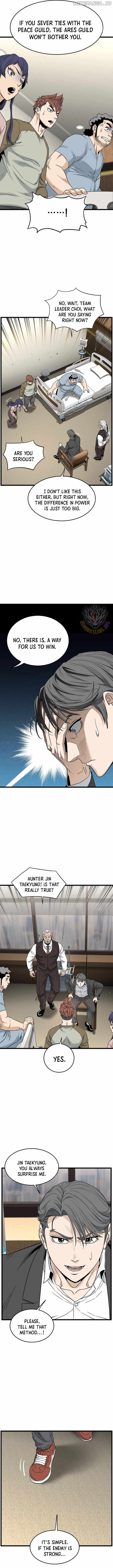 Murim Login Chapter 197 9