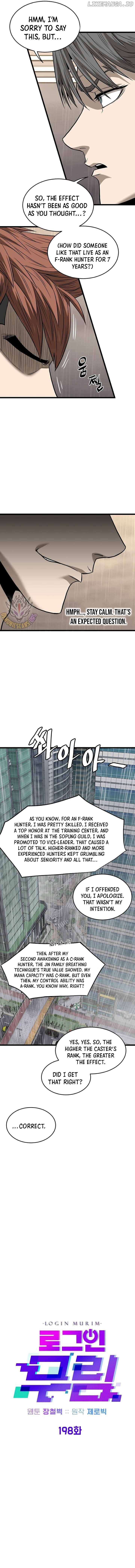 Murim Login Chapter 198 3