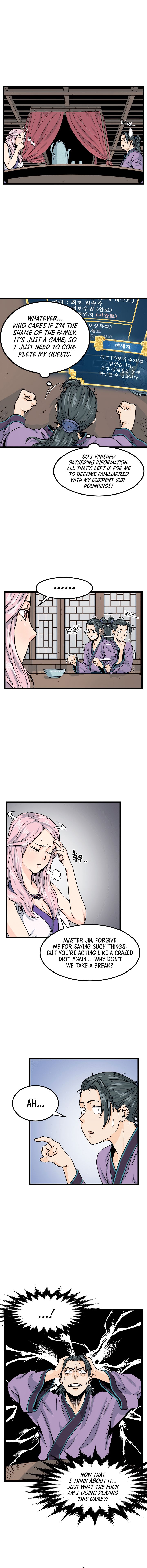 Murim Login Chapter 2 12