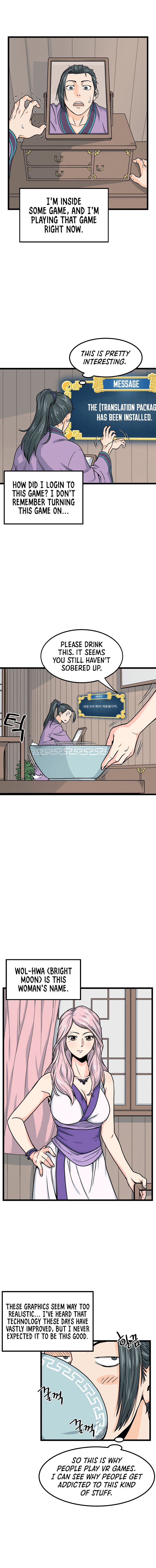 Murim Login Chapter 2 4