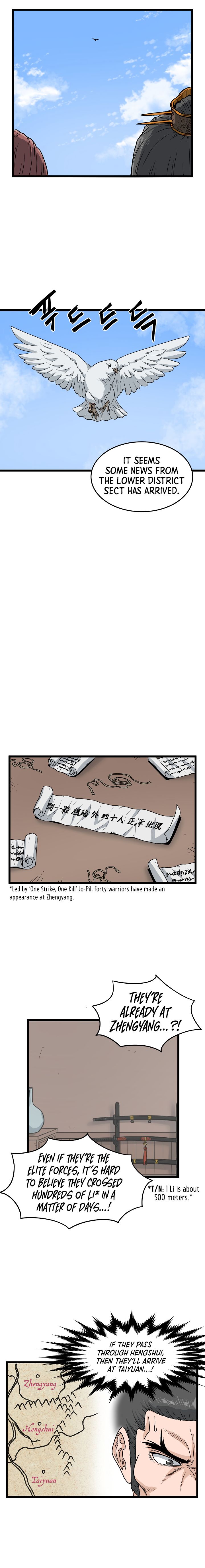 Murim Login Chapter 20 13