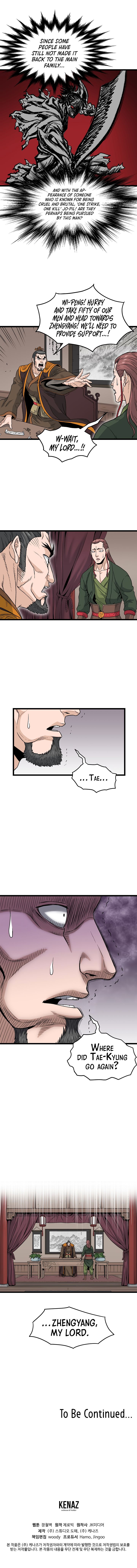 Murim Login Chapter 20 14