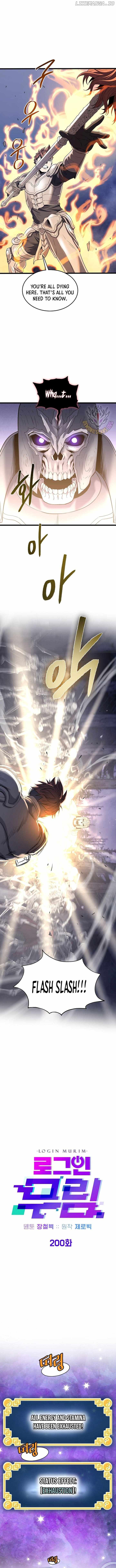 Murim Login Chapter 200 5