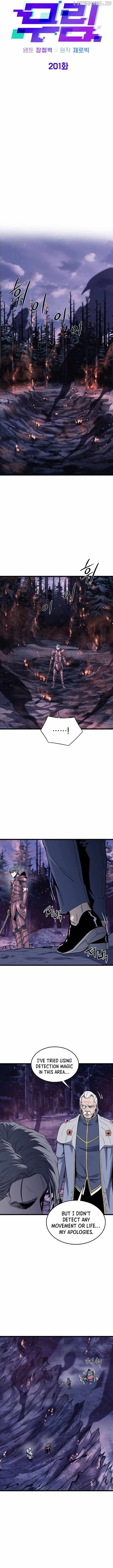 Murim Login Chapter 201 8