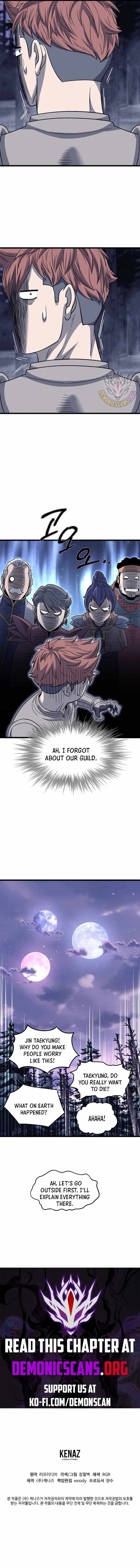 Murim Login Chapter 202 13