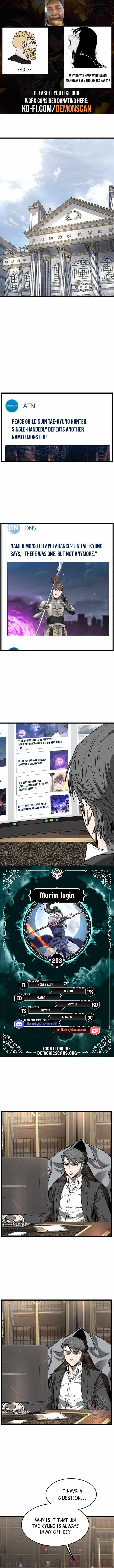 Murim Login Chapter 203 1