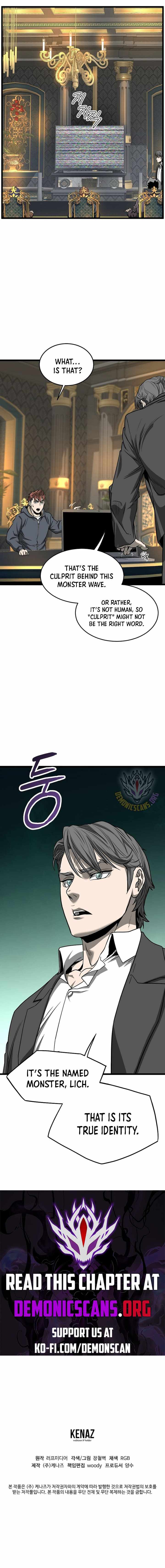 Murim Login Chapter 203 17