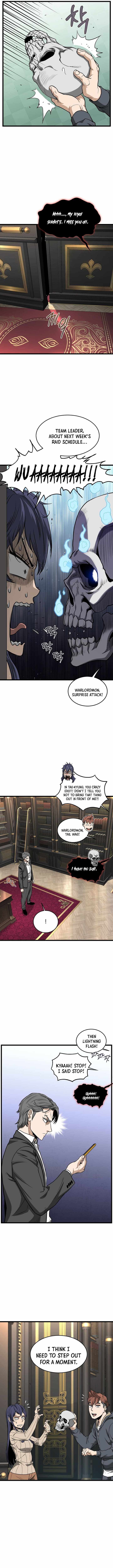 Murim Login Chapter 203 4