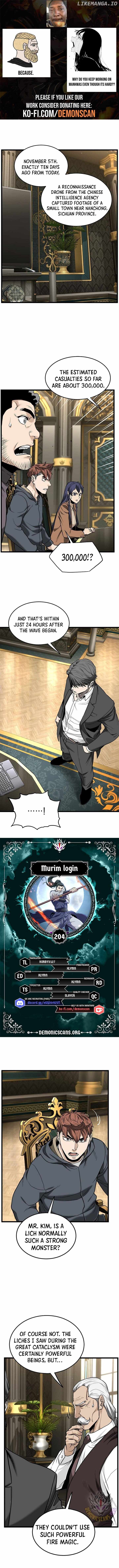 Murim Login Chapter 204 1