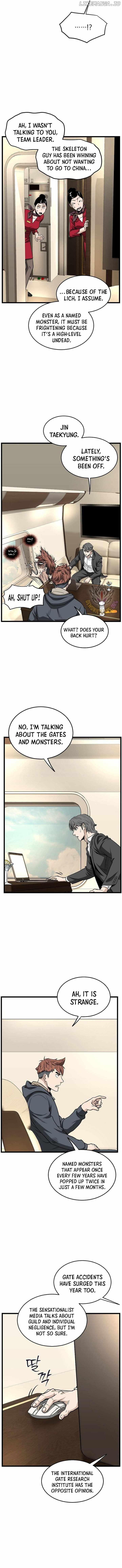 Murim Login Chapter 204 11