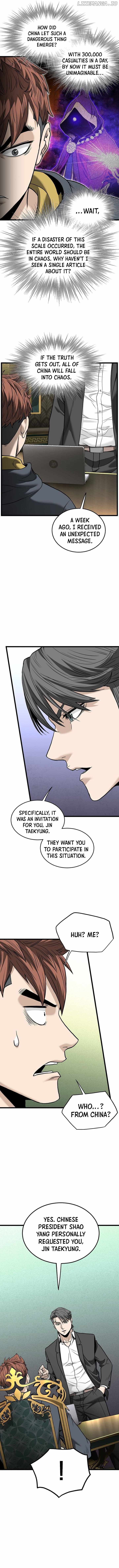Murim Login Chapter 204 2