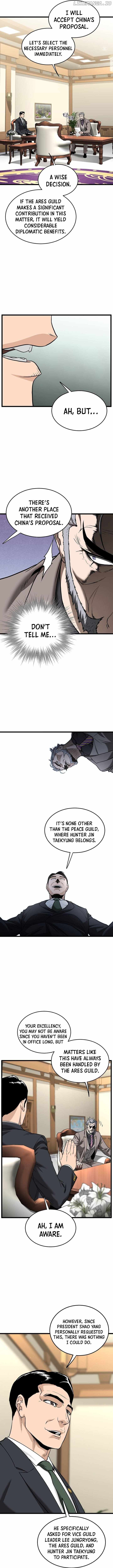Murim Login Chapter 204 6