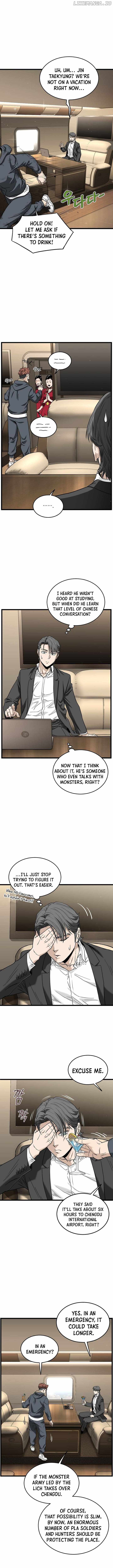 Murim Login Chapter 204 8