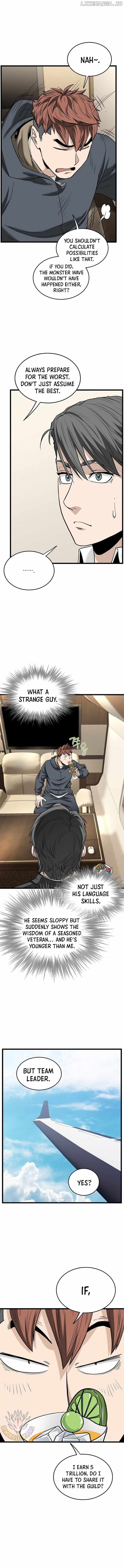 Murim Login Chapter 204 9