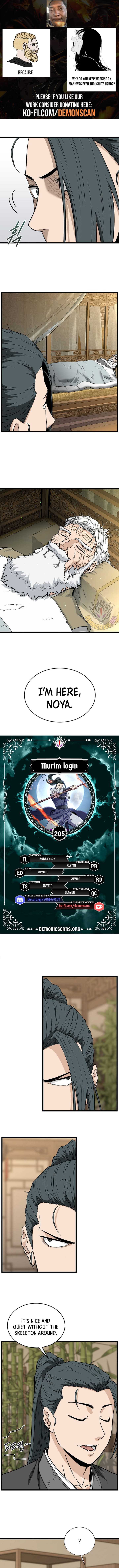Murim Login Chapter 205 1