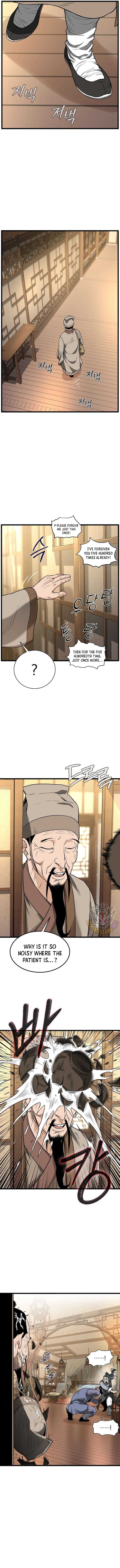 Murim Login Chapter 205 3