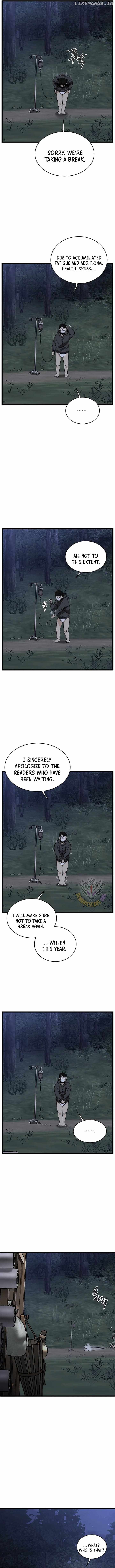 Murim Login Chapter 206.5 3