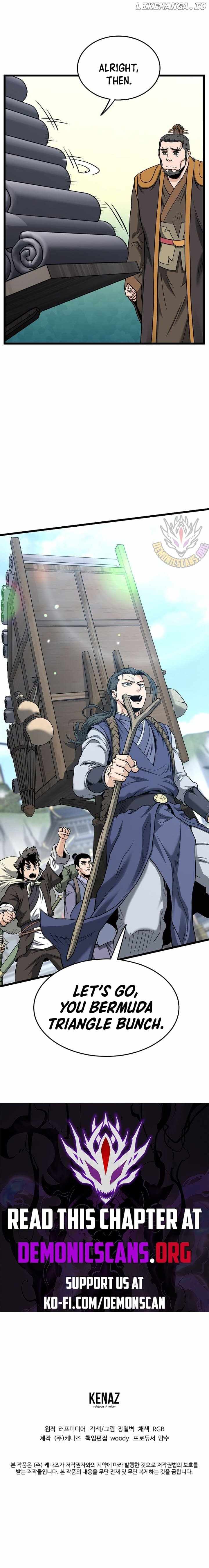 Murim Login Chapter 206 15