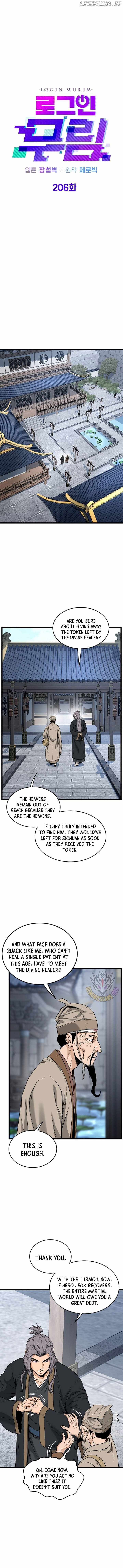 Murim Login Chapter 206 5
