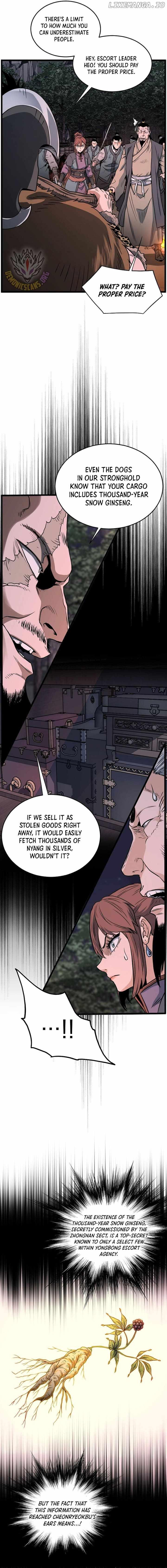 Murim Login Chapter 207 9