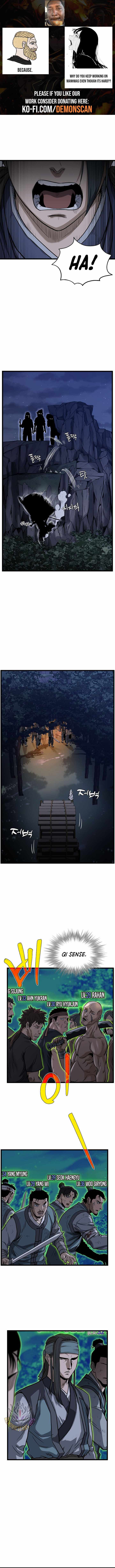 Murim Login Chapter 208 1