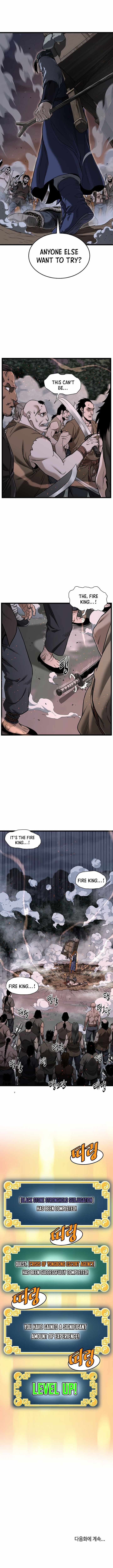 Murim Login Chapter 208 14