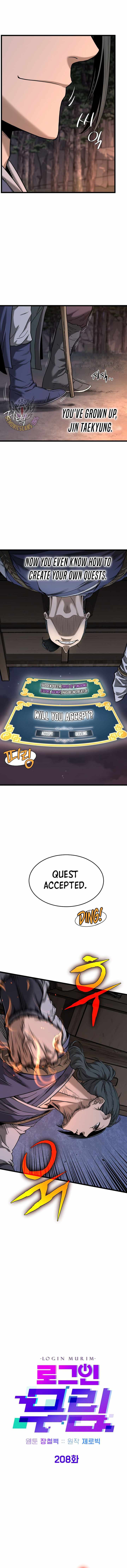 Murim Login Chapter 208 5