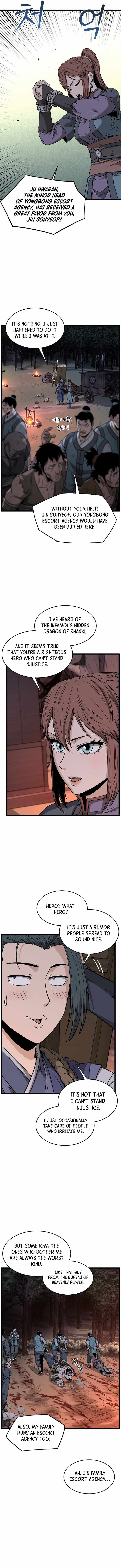 Murim Login Chapter 209 2