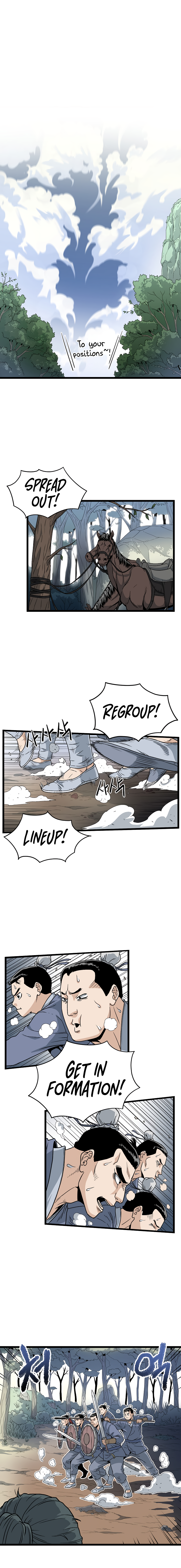 Murim Login Chapter 21 2