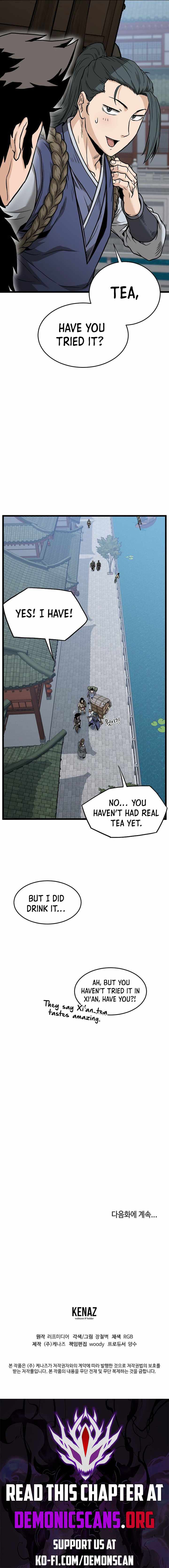 Murim Login Chapter 212 16