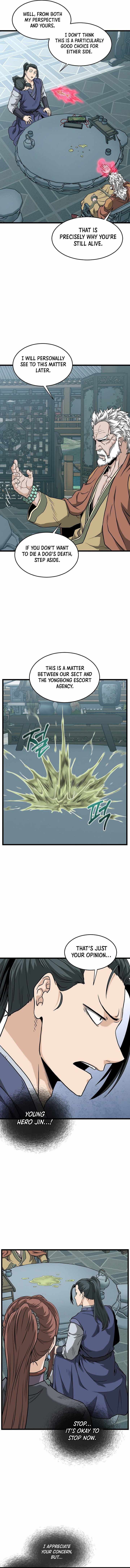 Murim Login Chapter 214 12