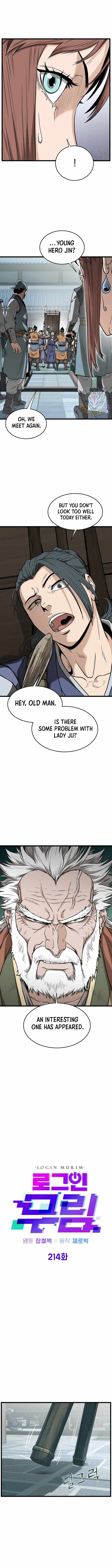 Murim Login Chapter 214 3
